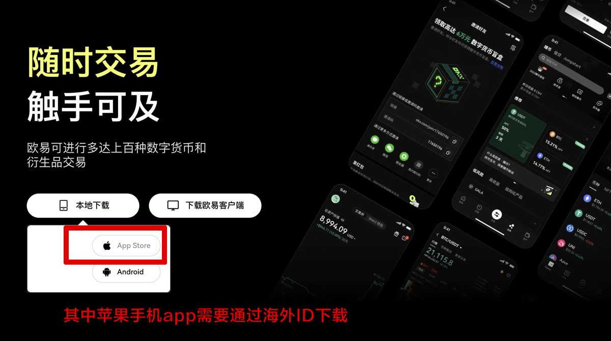 币安官方网址中国用户注册入口在哪？3步快速找到充值资金方法
